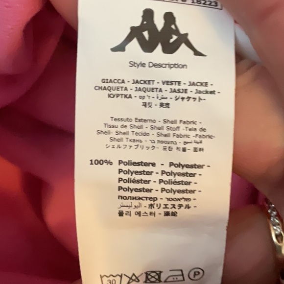 Kappa Track Jacket - Picture 9 of 10